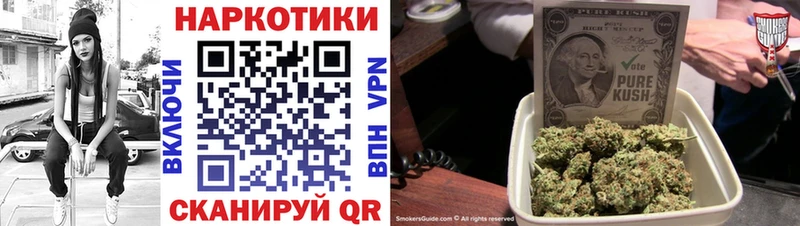 Наркошоп купить МАРИХУАНА  Амфетамин  МЕФ  Cocaine  APVP  Ивдель