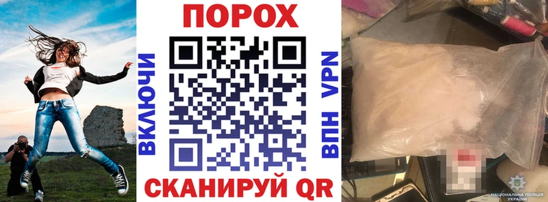 Купить где  Ивдель  АМФ 97% 