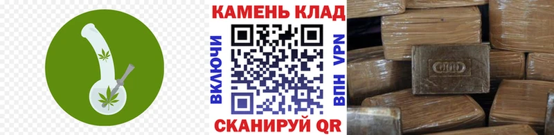 Купить где  Ивдель  Гашиш индика сатива 