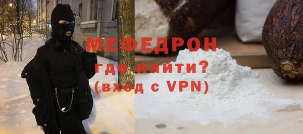 СК Зерноград