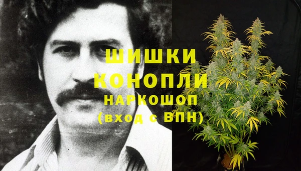 героин Зеленодольск