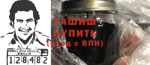 индика Зеленокумск