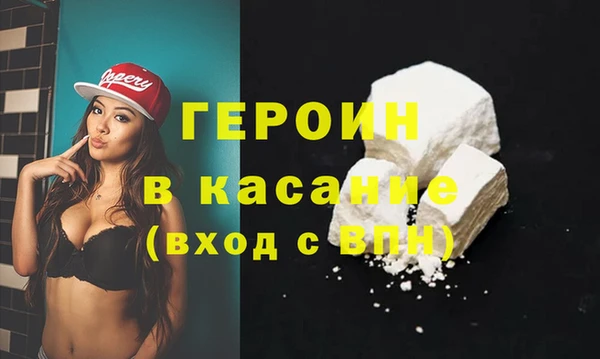 СК Зерноград