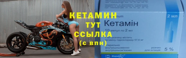 героин Зеленодольск