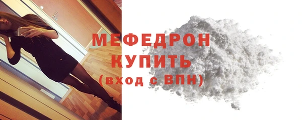 героин Зеленодольск