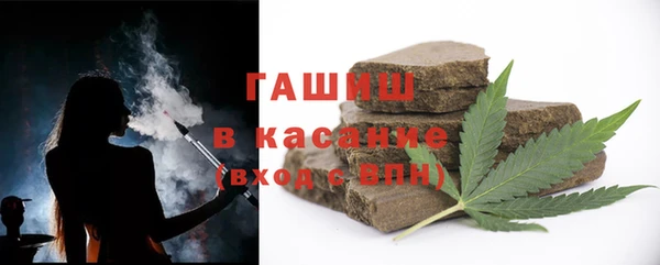 героин Зеленодольск