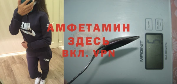 СК Зерноград