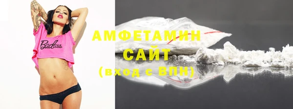 героин Зеленодольск