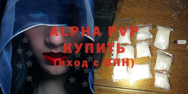 героин Зеленодольск