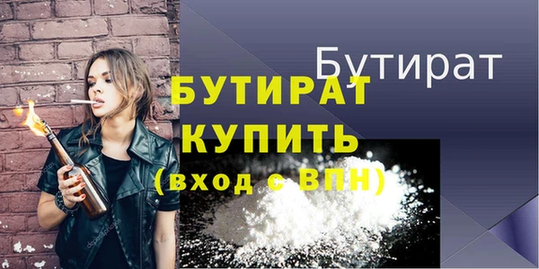 СК Зерноград