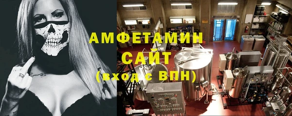 СК Зерноград