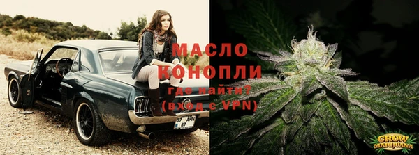 героин Зеленодольск