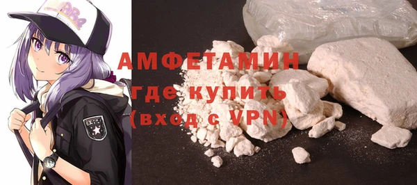 героин Зеленодольск
