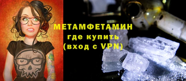 СК Зерноград