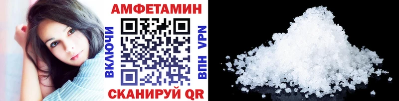 Купить где  Ивдель  Метамфетамин кристалл 